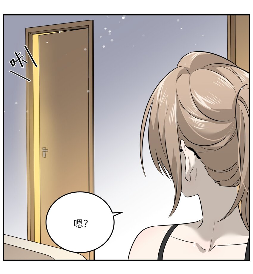 036 不必自责8
