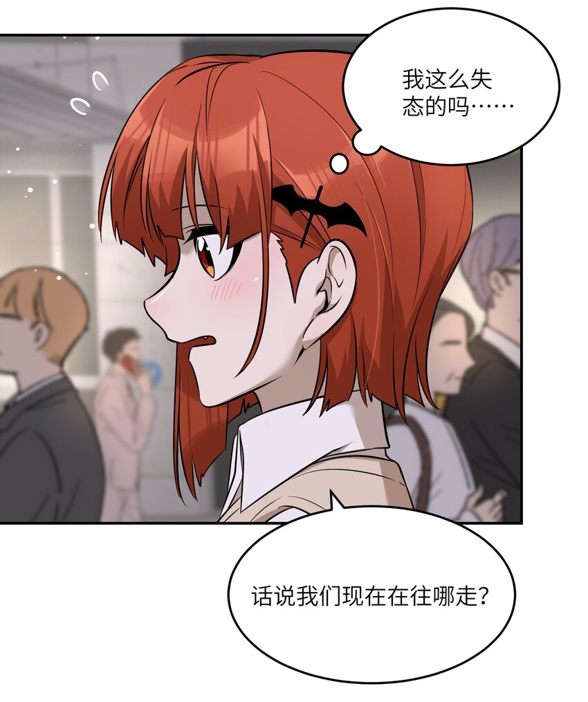 068 这孩子真容易害羞20