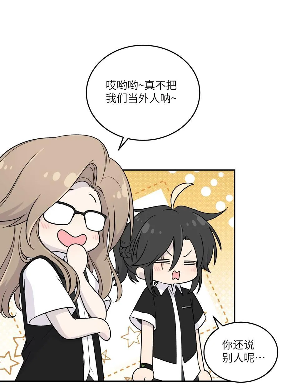 176 窒息……13