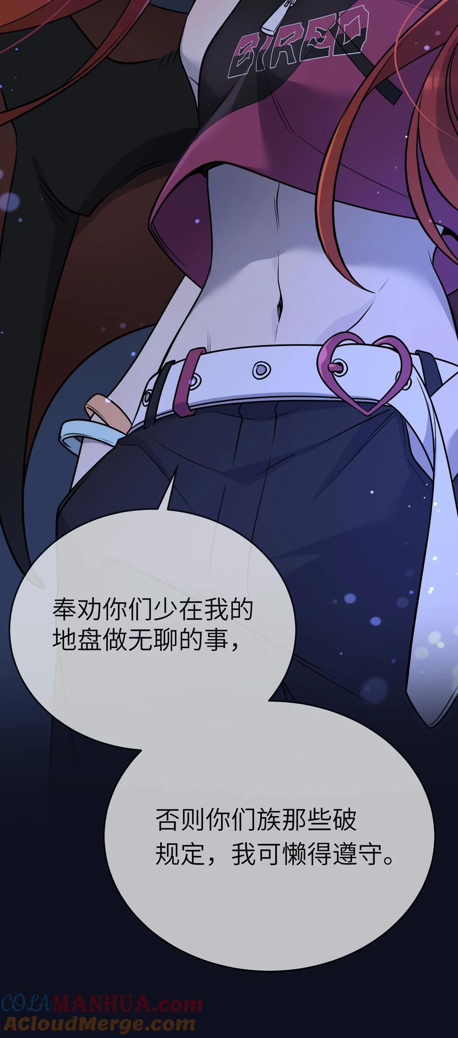 154 我家好看吗？42