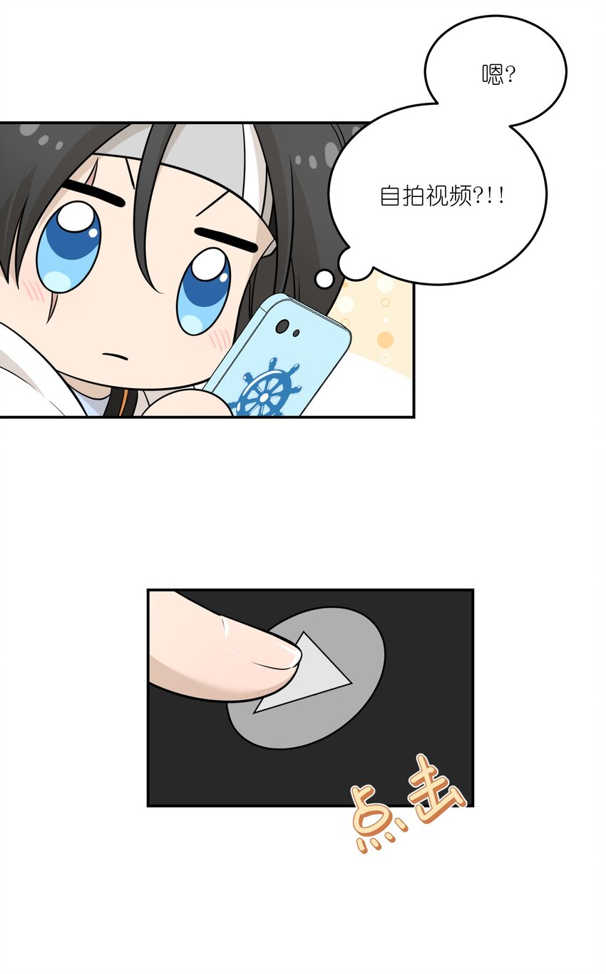 122 “食物”就在你嘴边36