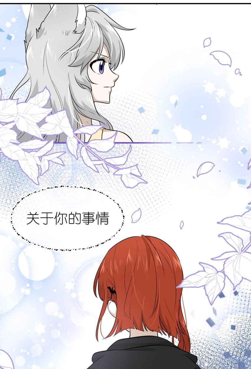 012 开心止不住摇尾巴26