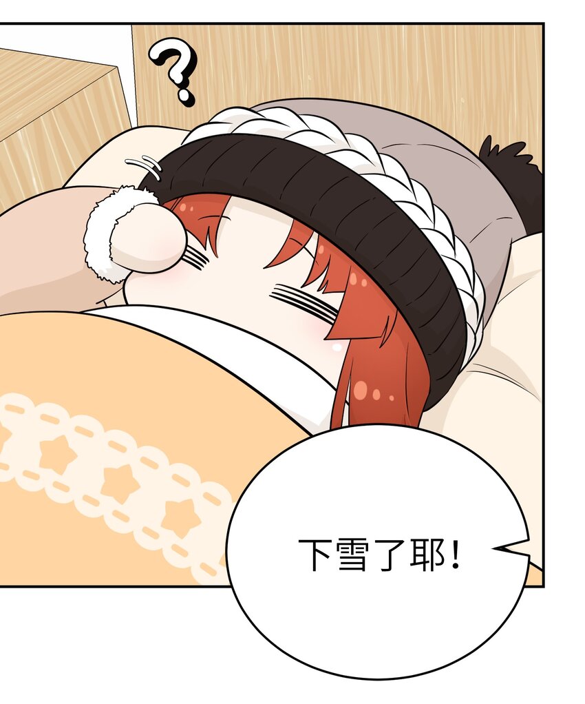 103 猜测3
