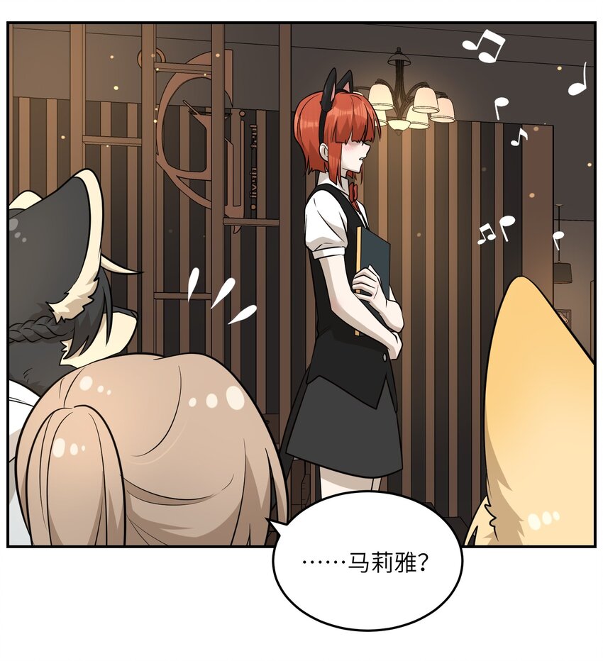 078 她好可爱14
