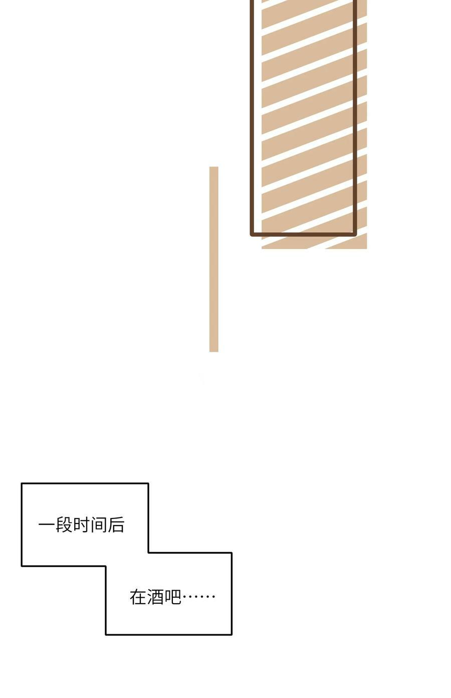 137 新的消息31
