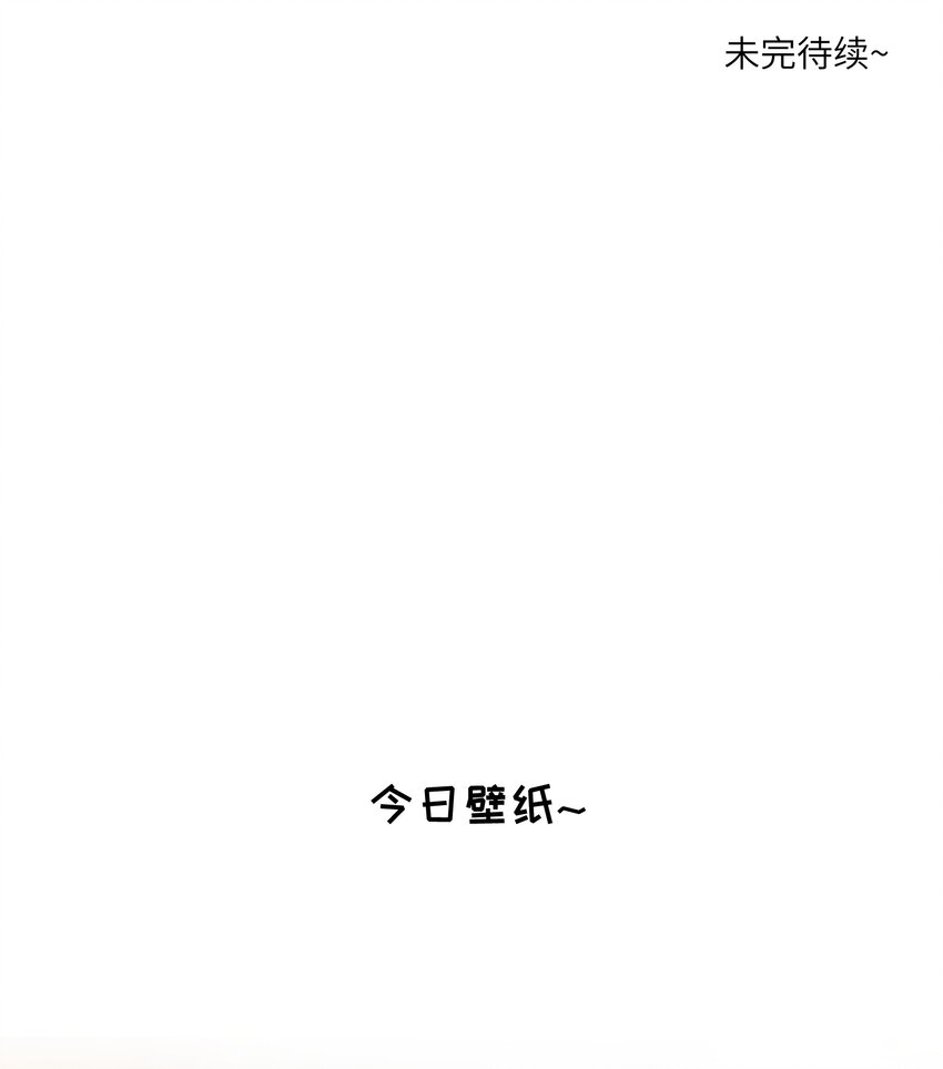 037 共枕37
