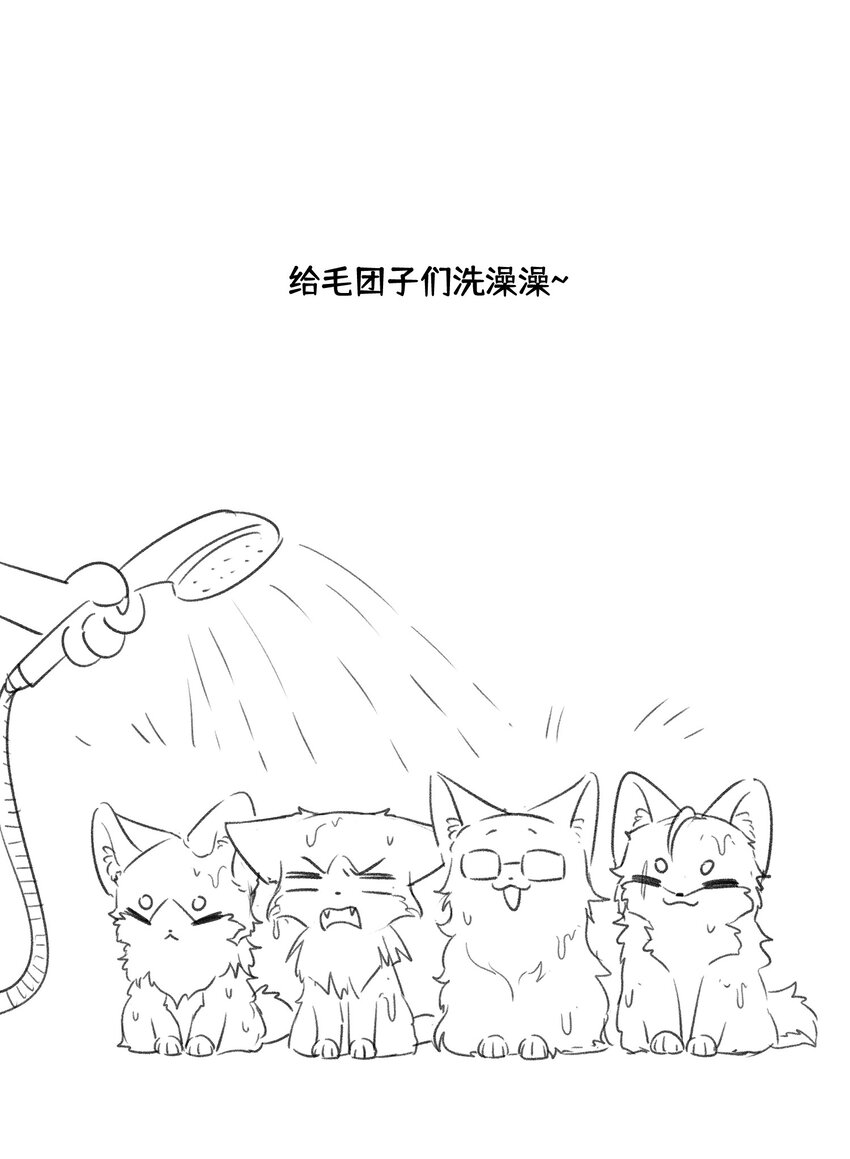 083 决心38