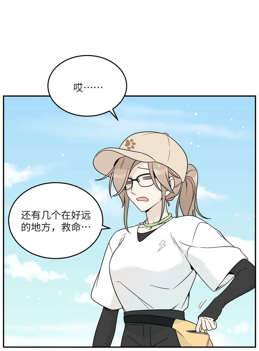 133 我能坚持住吗…19