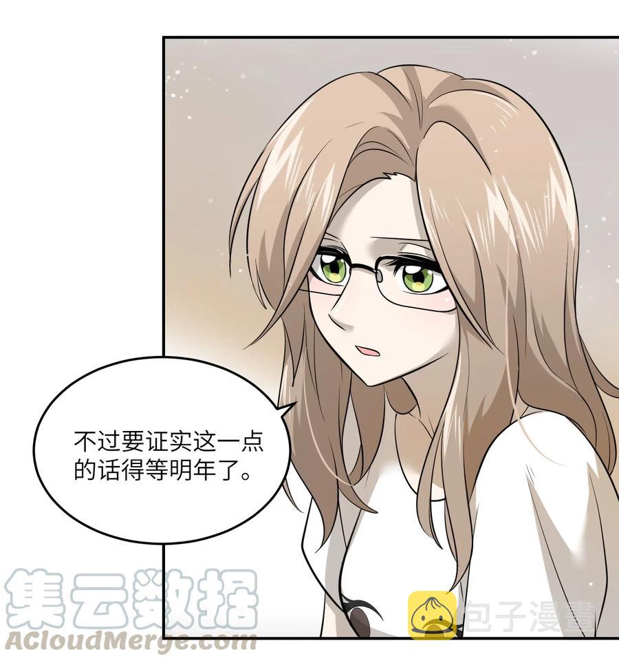 039 一些悲伤9