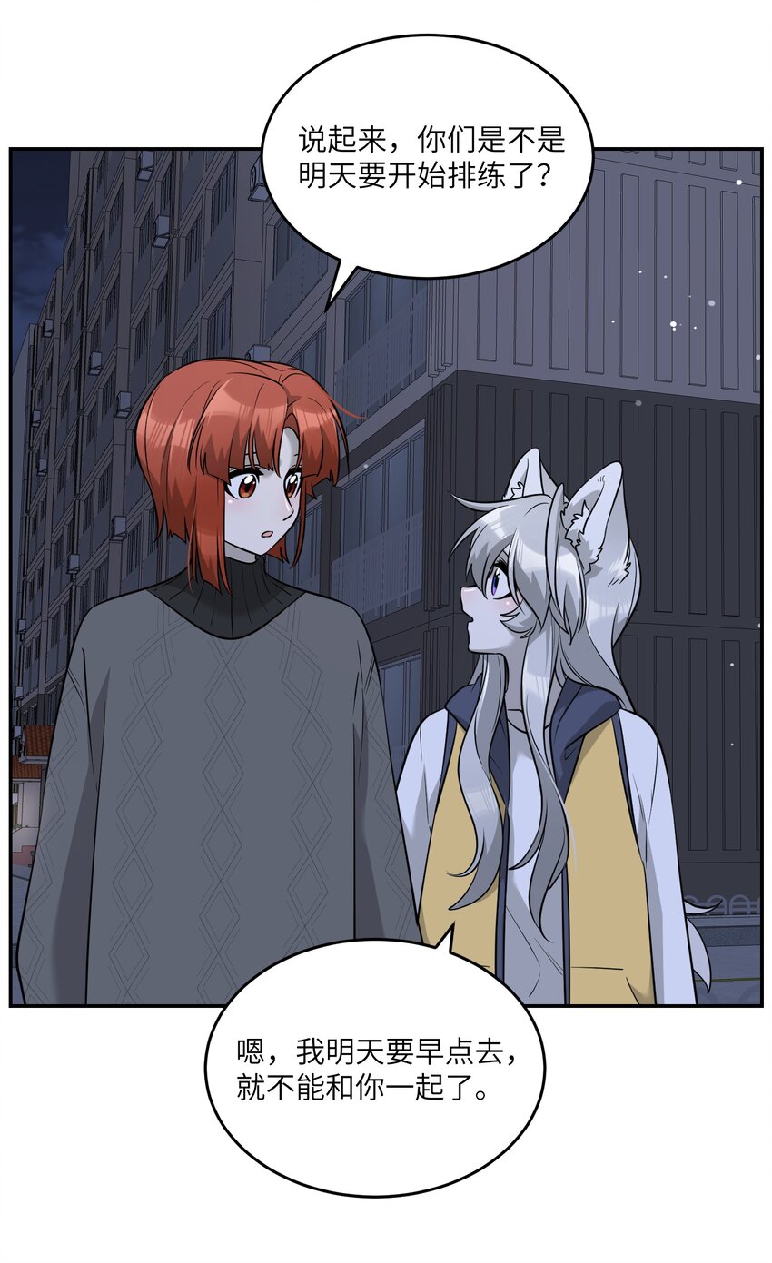 075 一些心意20