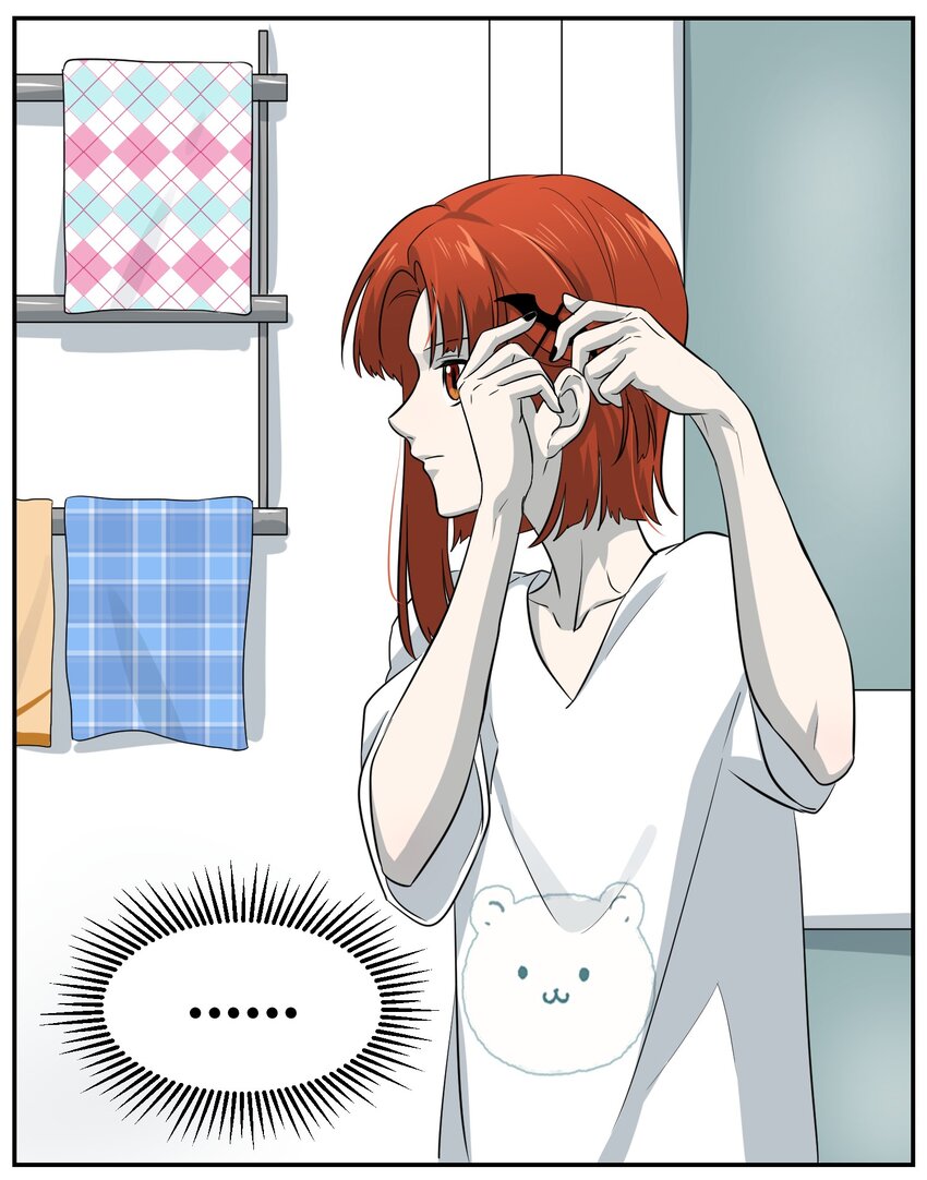 007 她治愈我13