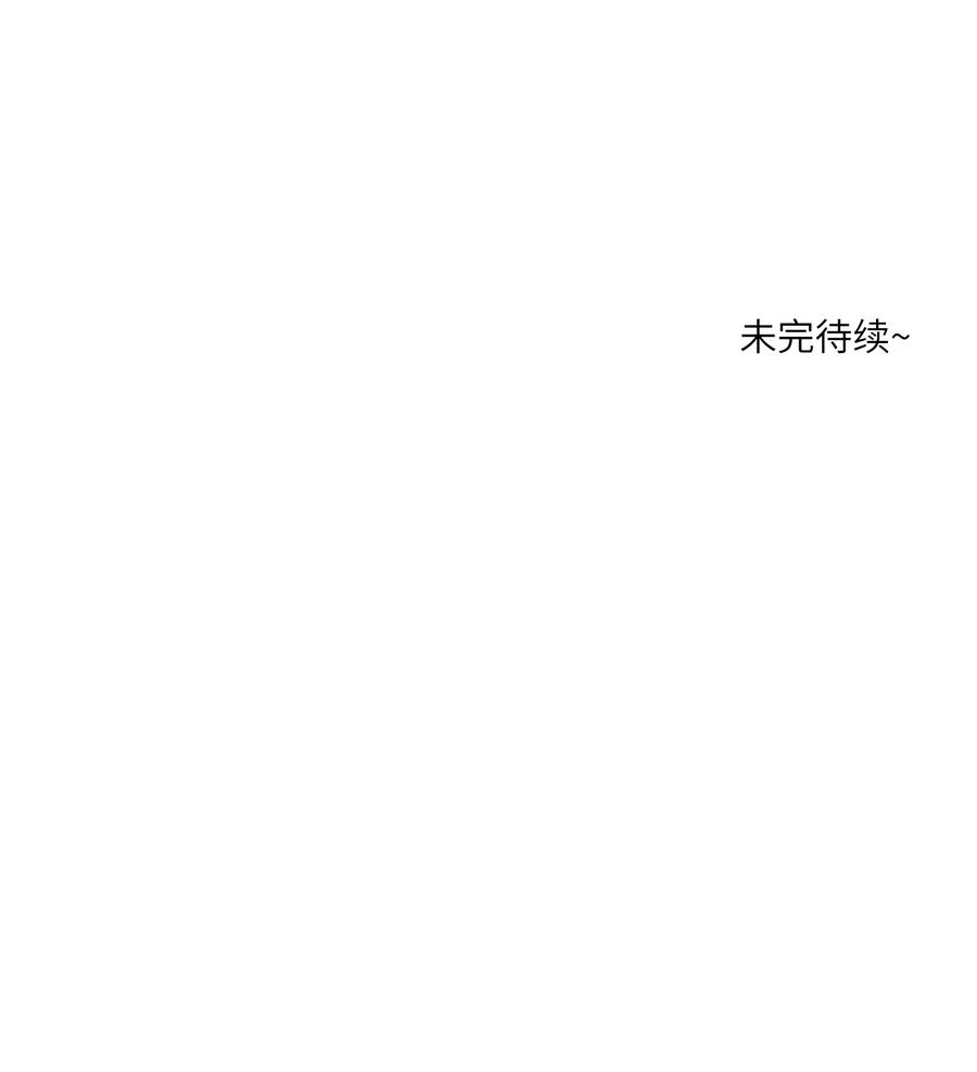 074 制造麻烦35