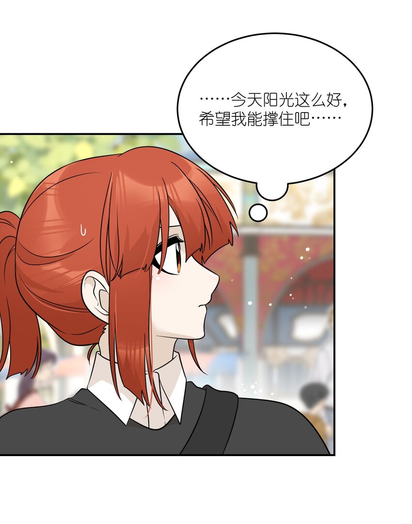 121 早安~小太阳32
