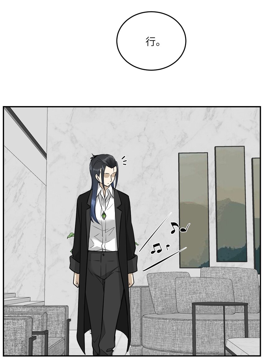 070 想这样就好2