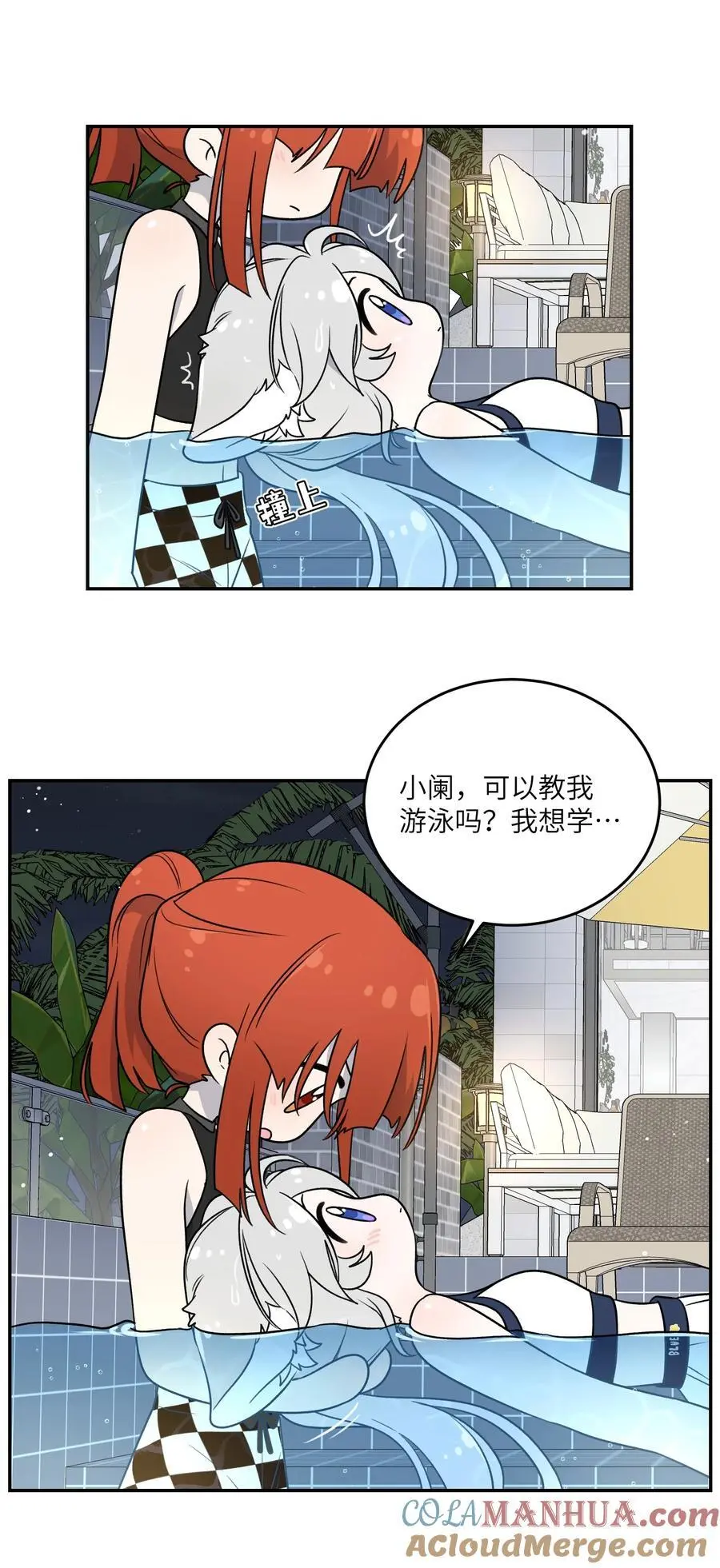 162 情话大全16