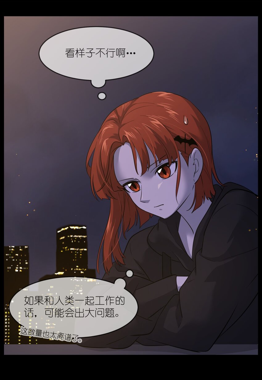013 一起去看烟花啦！35