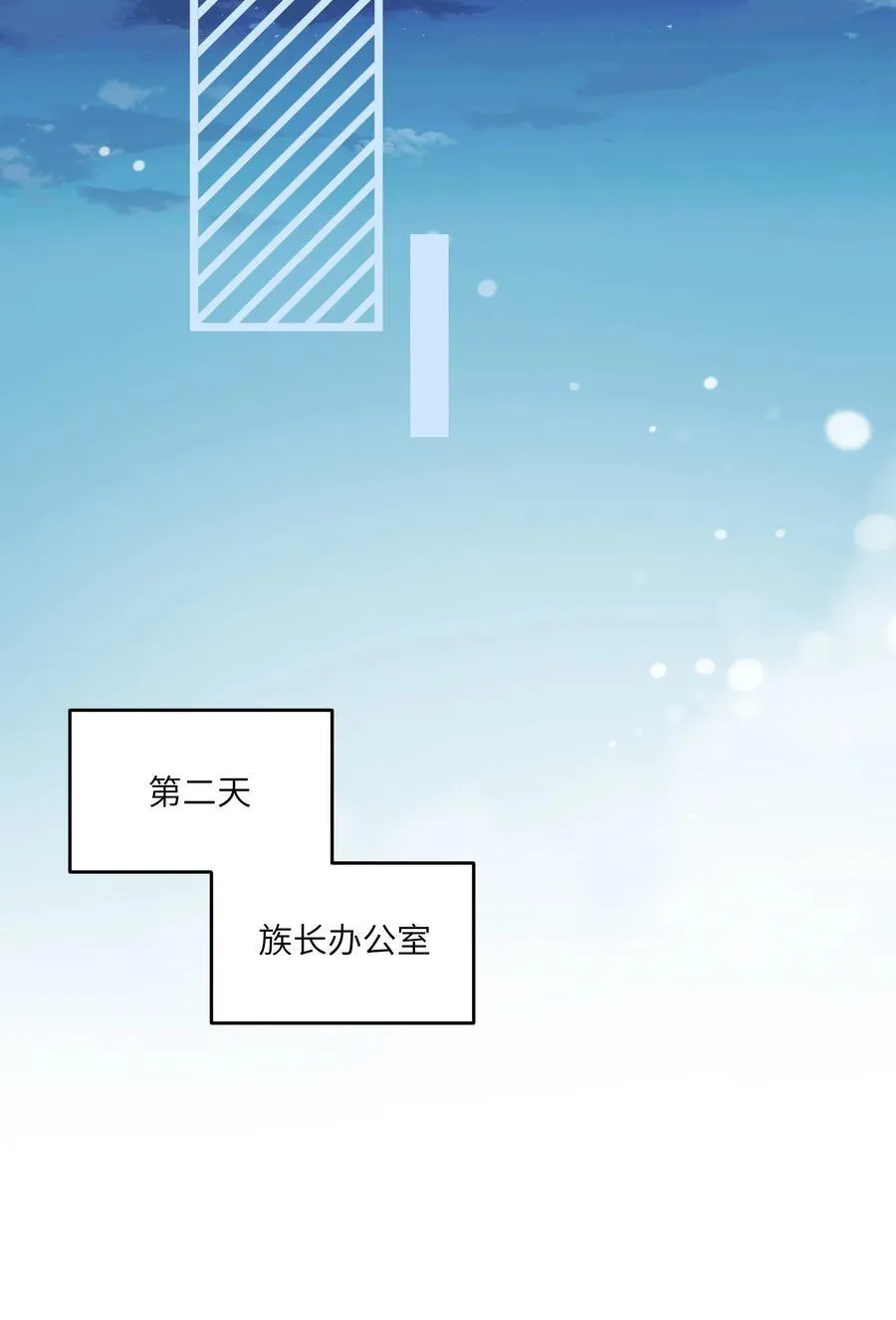 175 支持26