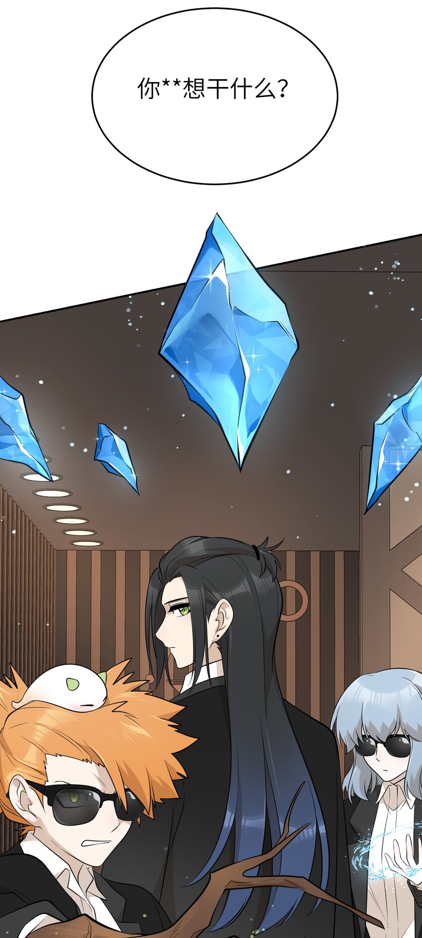 116 在试衣间……38