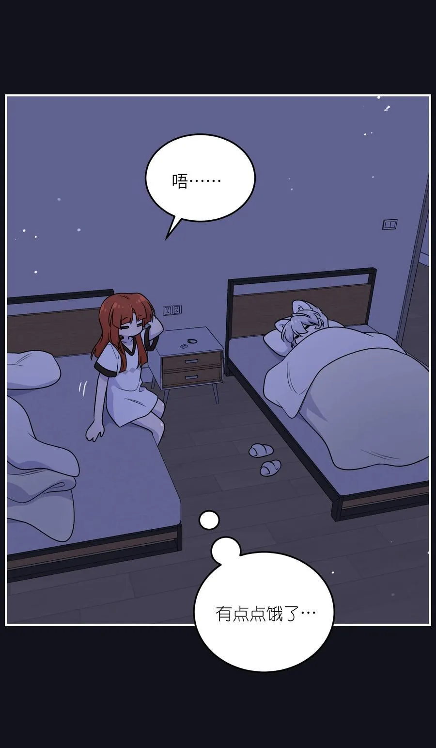 178 好饿…43