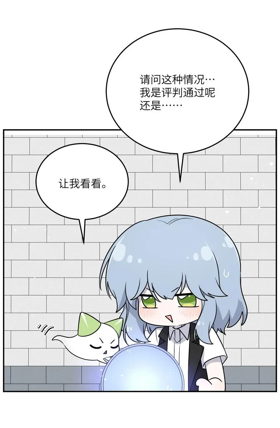 168 喜欢在慢慢积累41