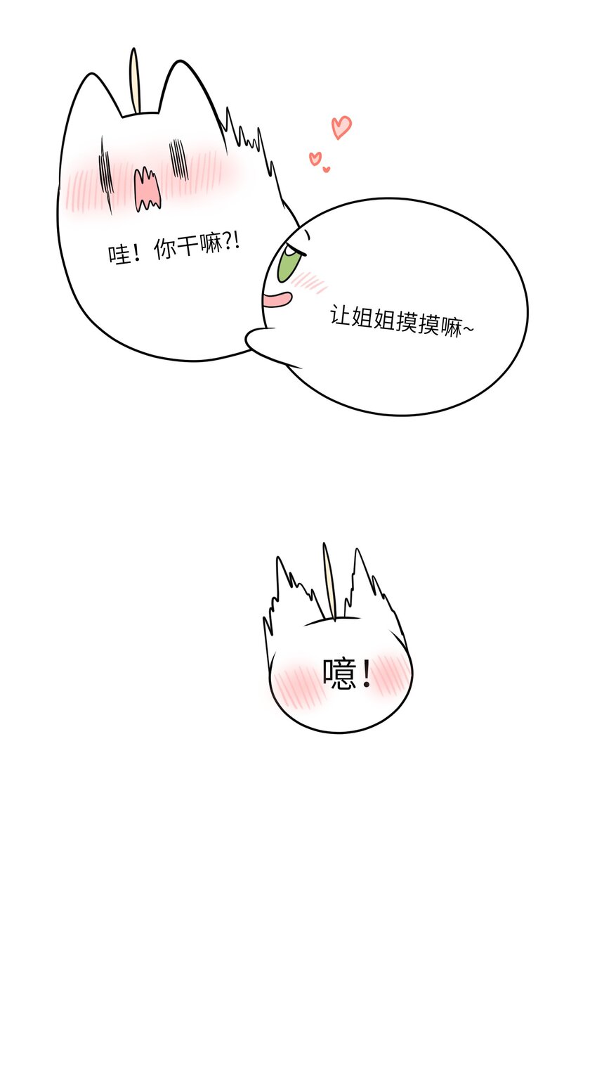 116 在试衣间……20