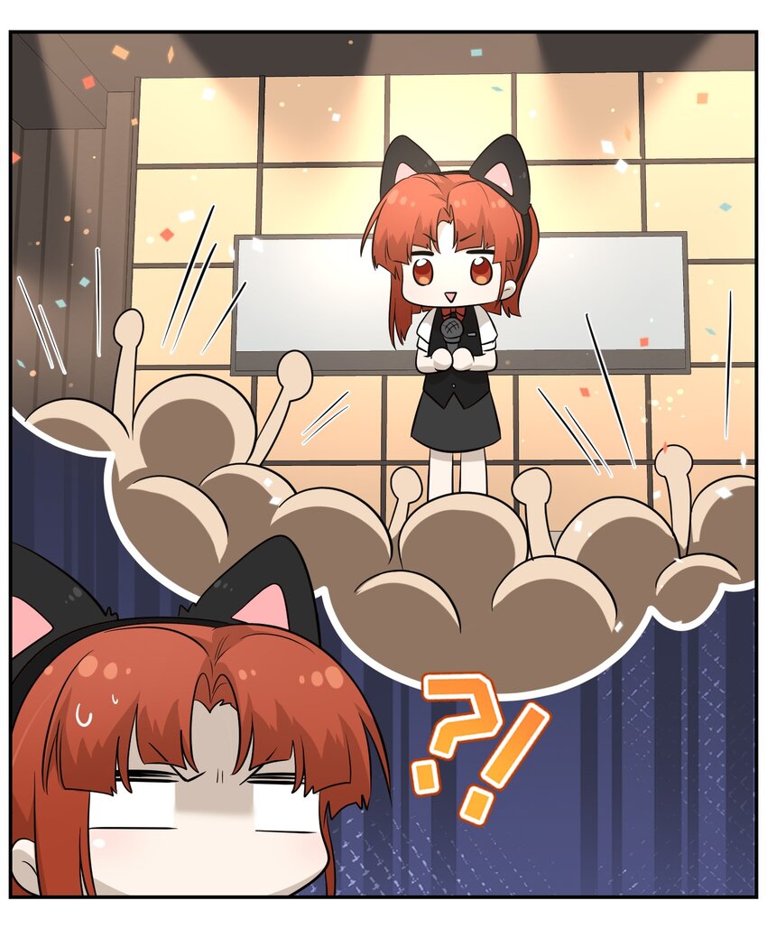 077 看出来她喜欢你了！32