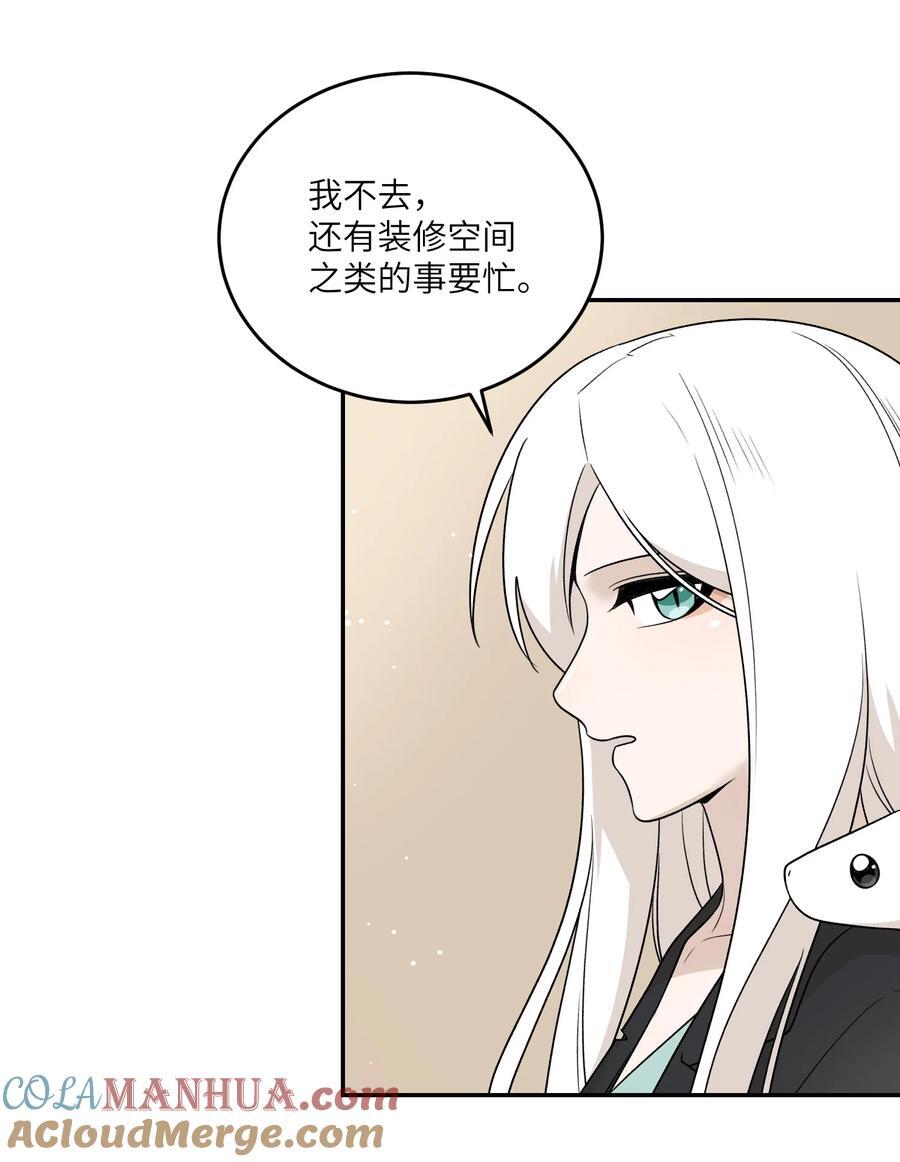156 发型不能乱！6