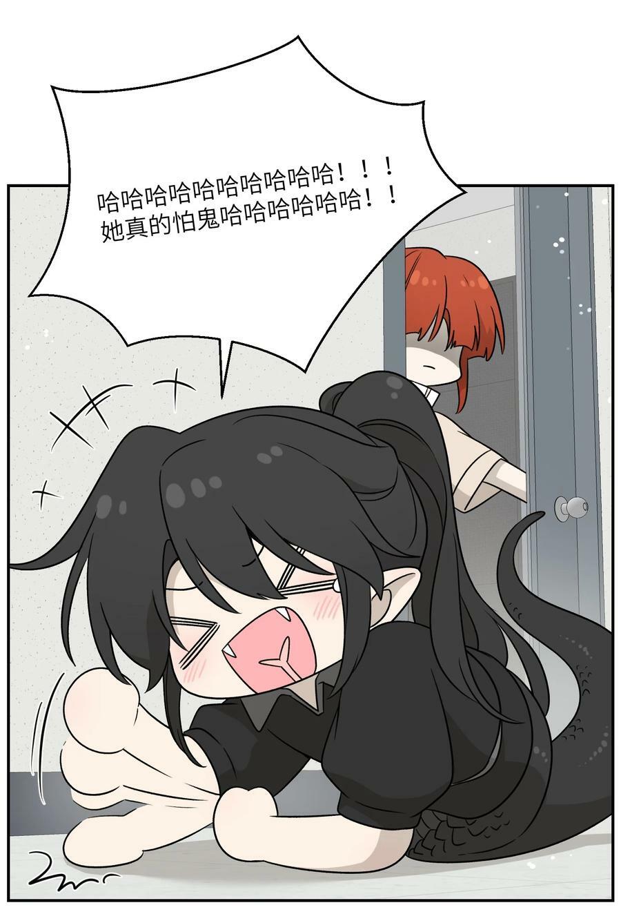 138 谁在暗中搞鬼？31