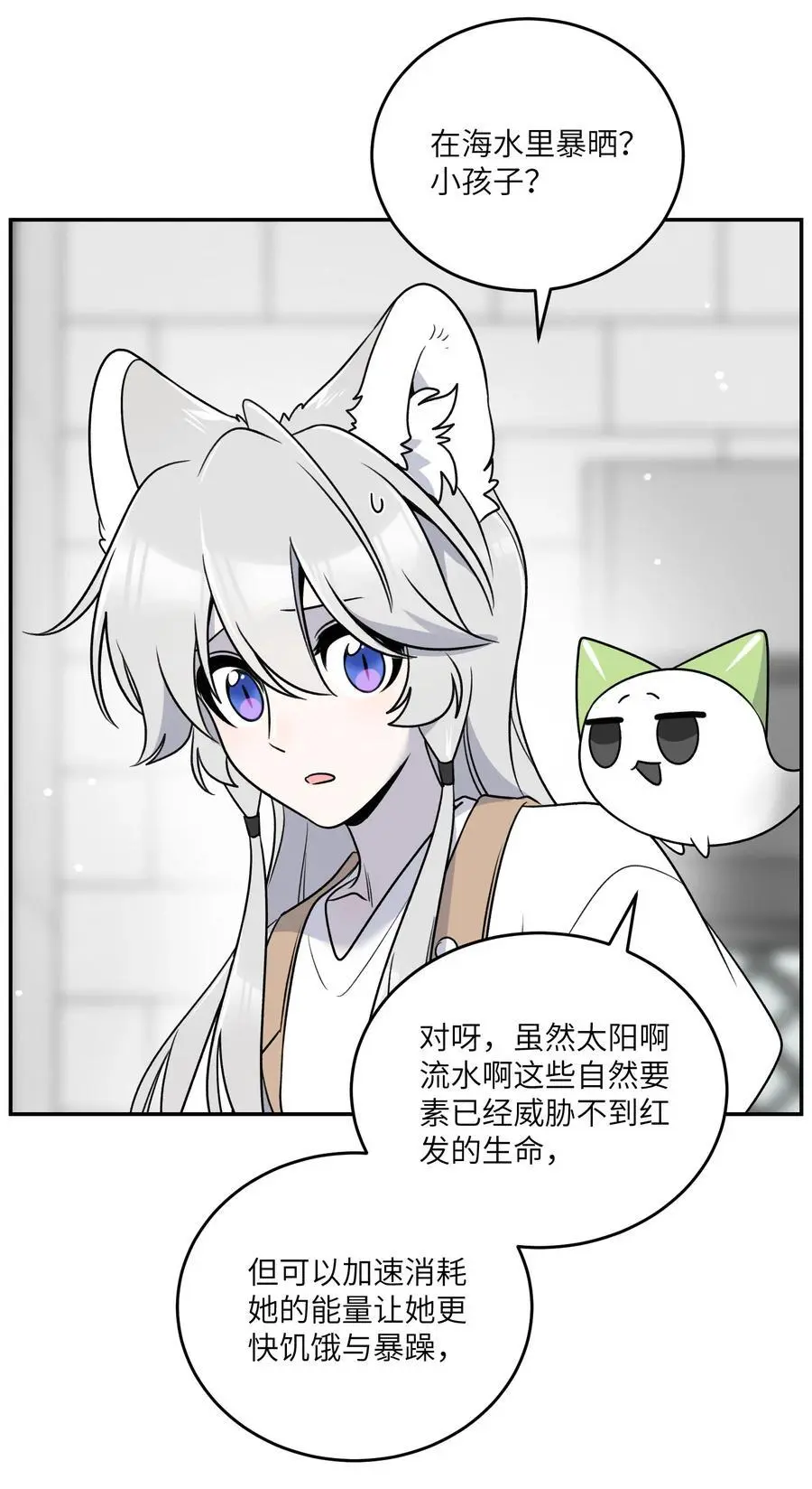 168 喜欢在慢慢积累34