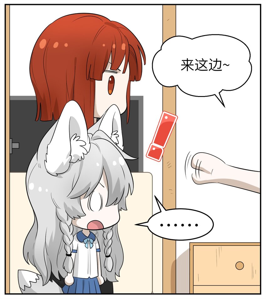 005 我曾经的故事5