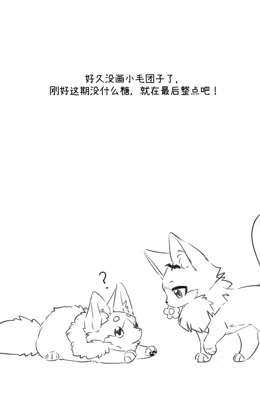 079 我放弃她了41