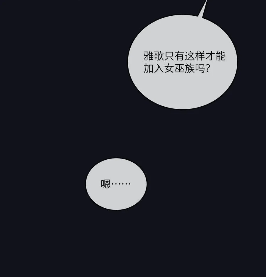 174 一起野餐~41