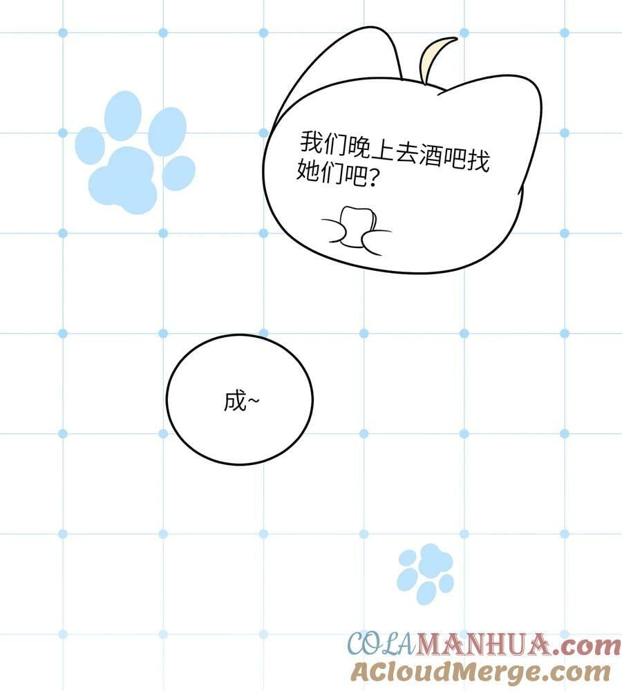 148 伞下21