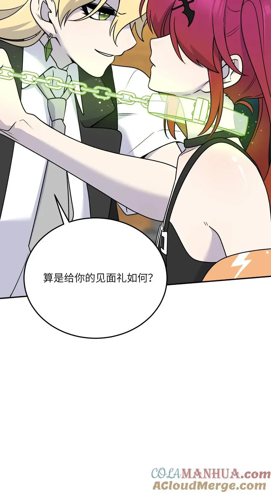 165 老东西！（含开卷抽奖）42