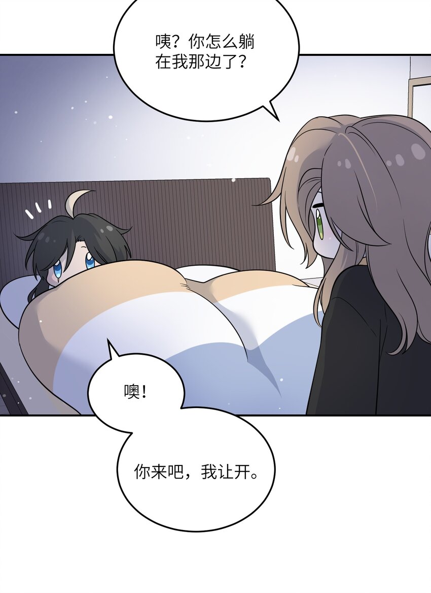 124 脖子上的“标记”25