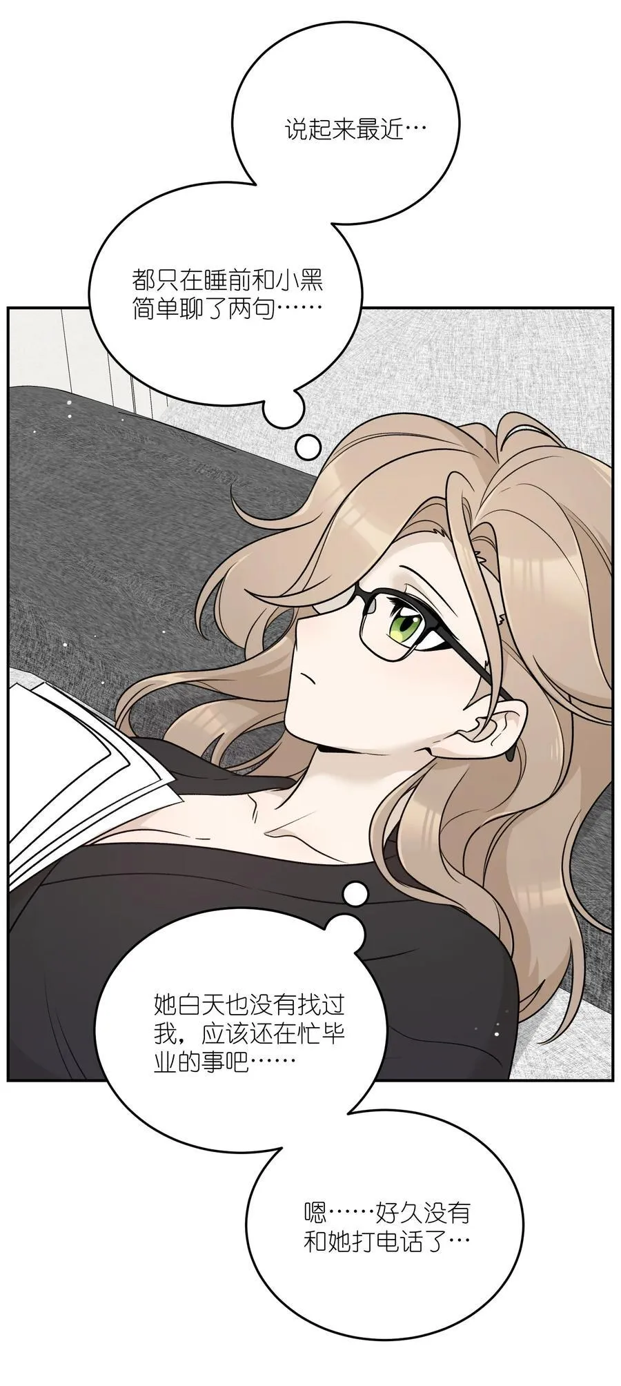 170 mua~5