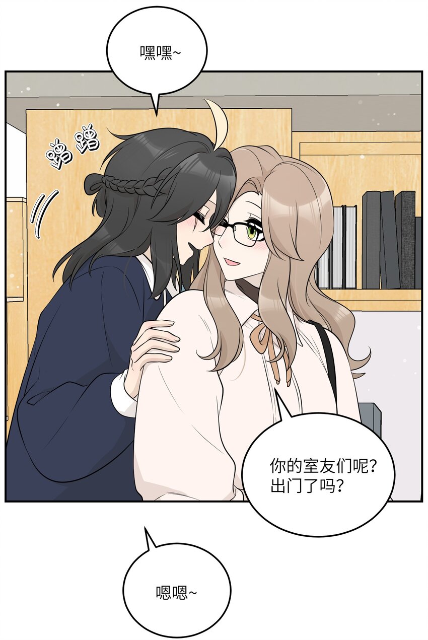 119 奇怪的糕点24