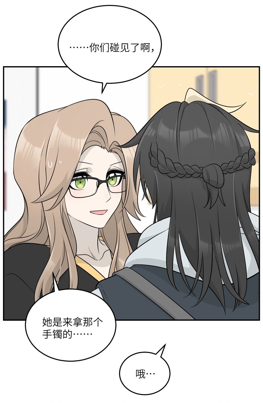 123 楼道相遇30