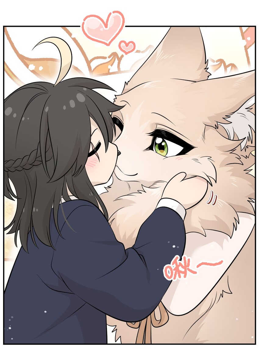 120 大猫猫！7
