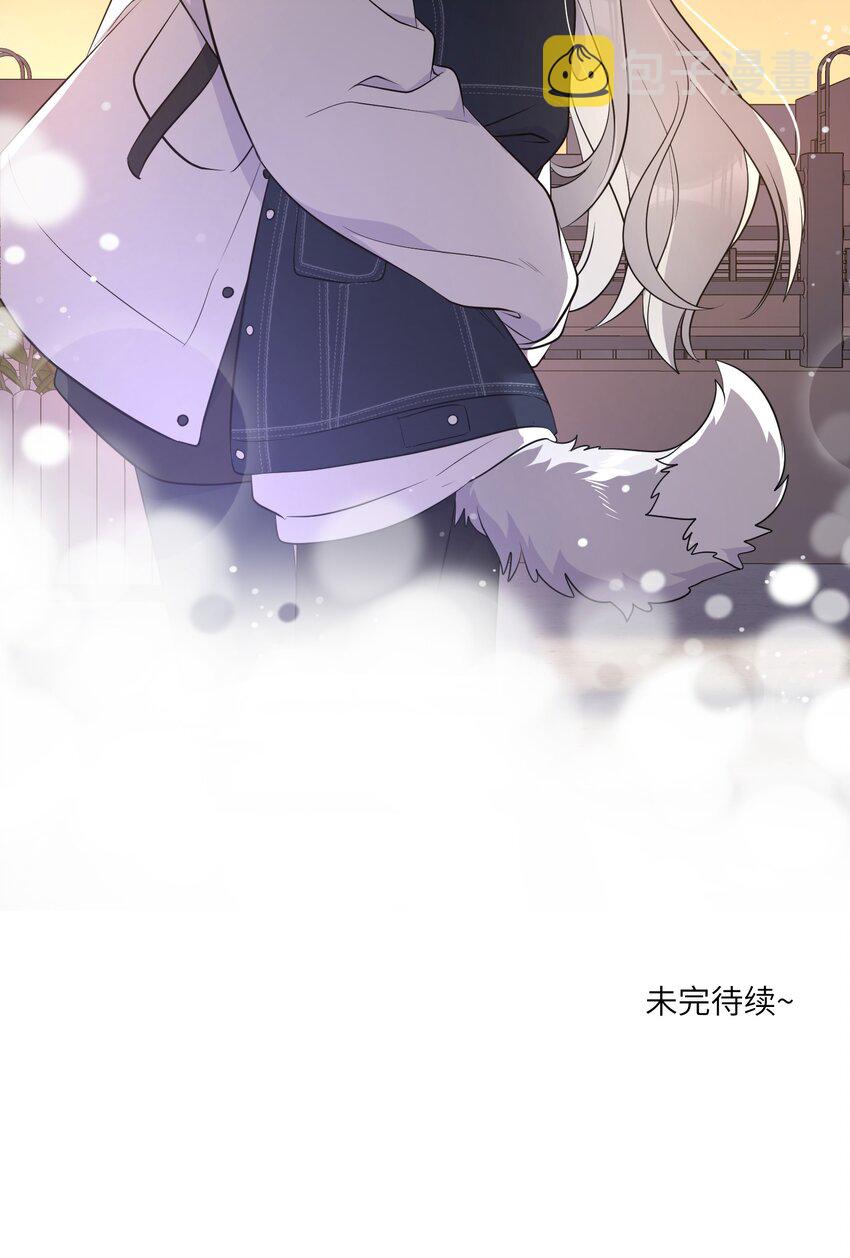 111 你愿意吗？38