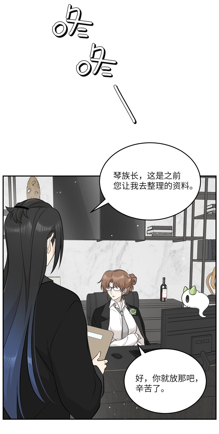 120 大猫猫！30