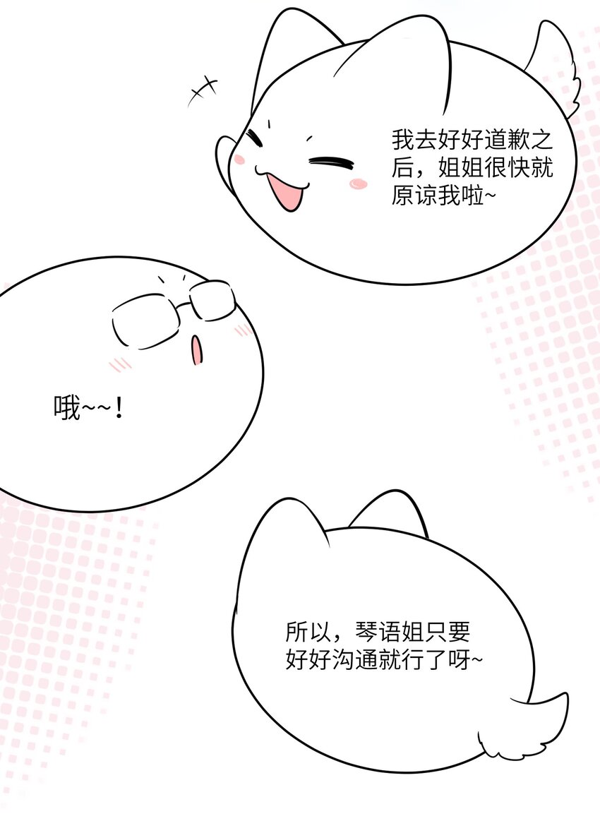 101 剥离20