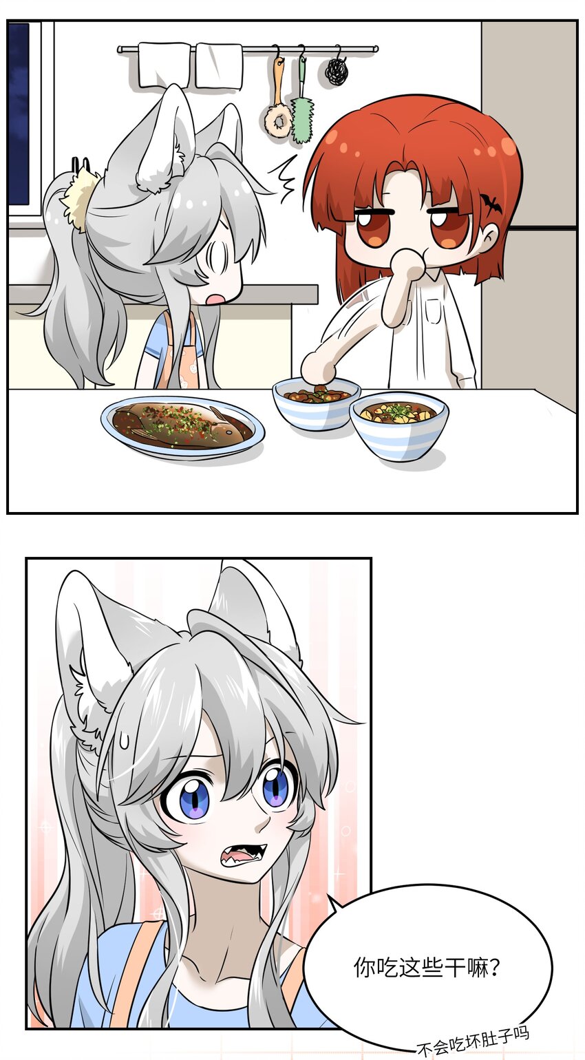 018 释然24