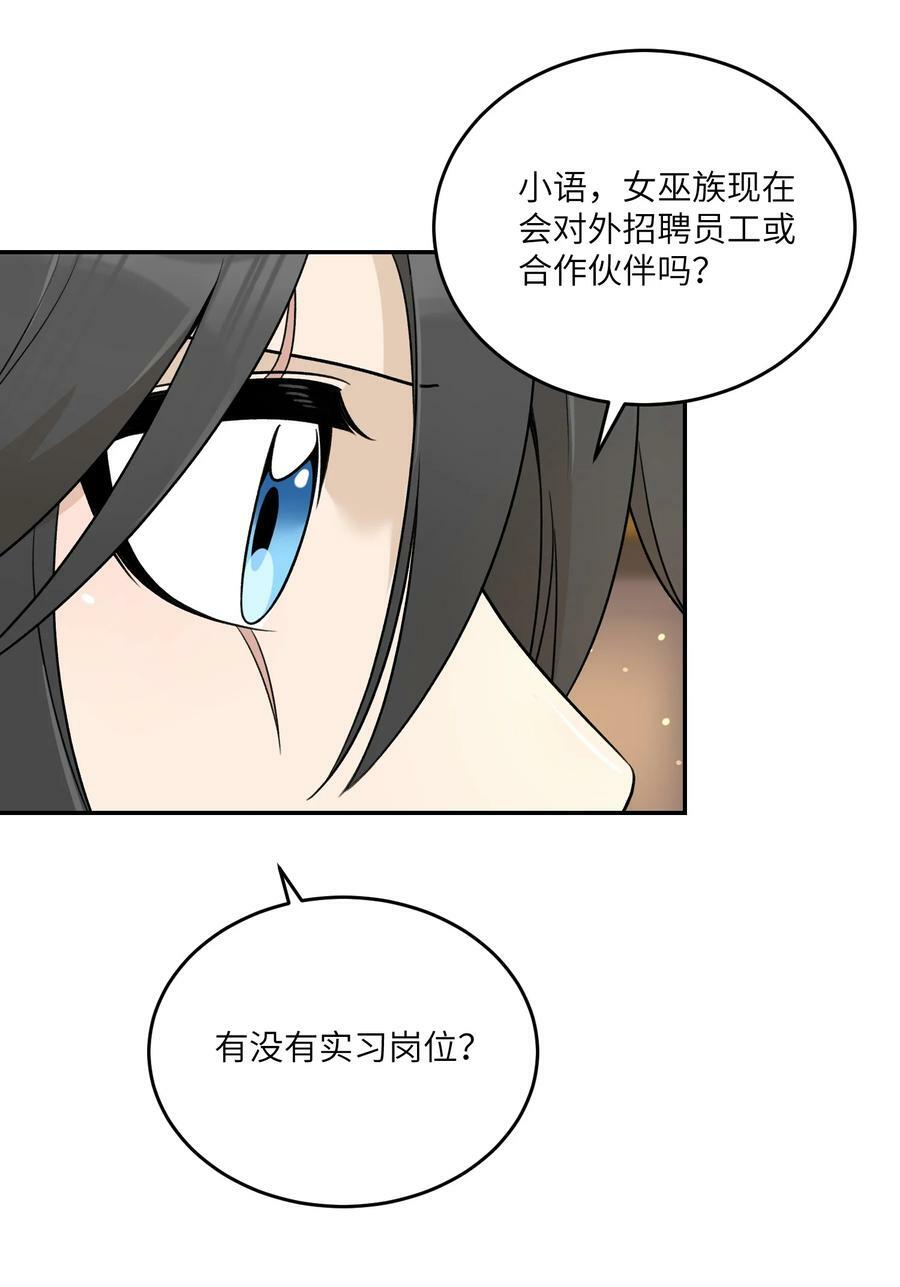 149 …………11