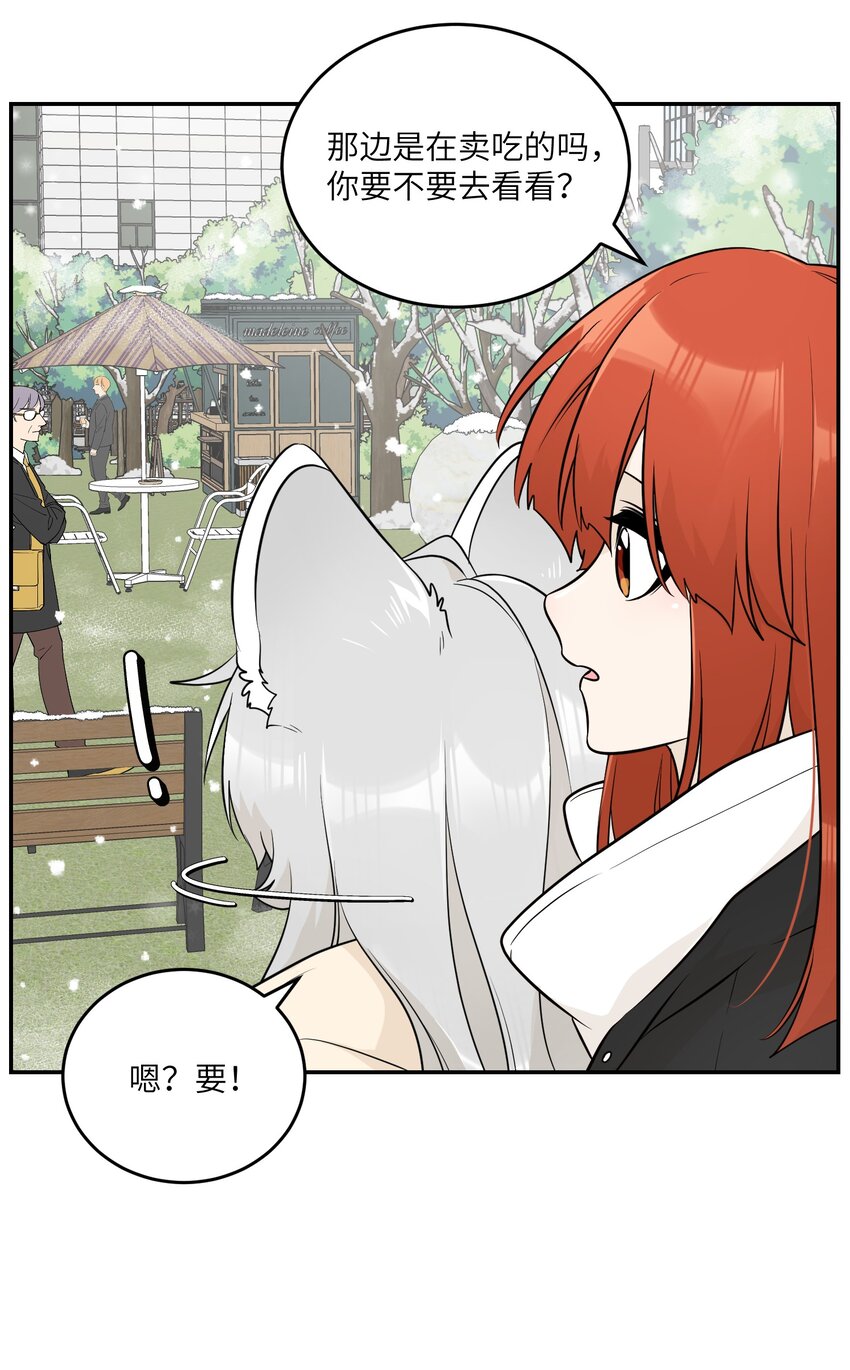 103 猜测9