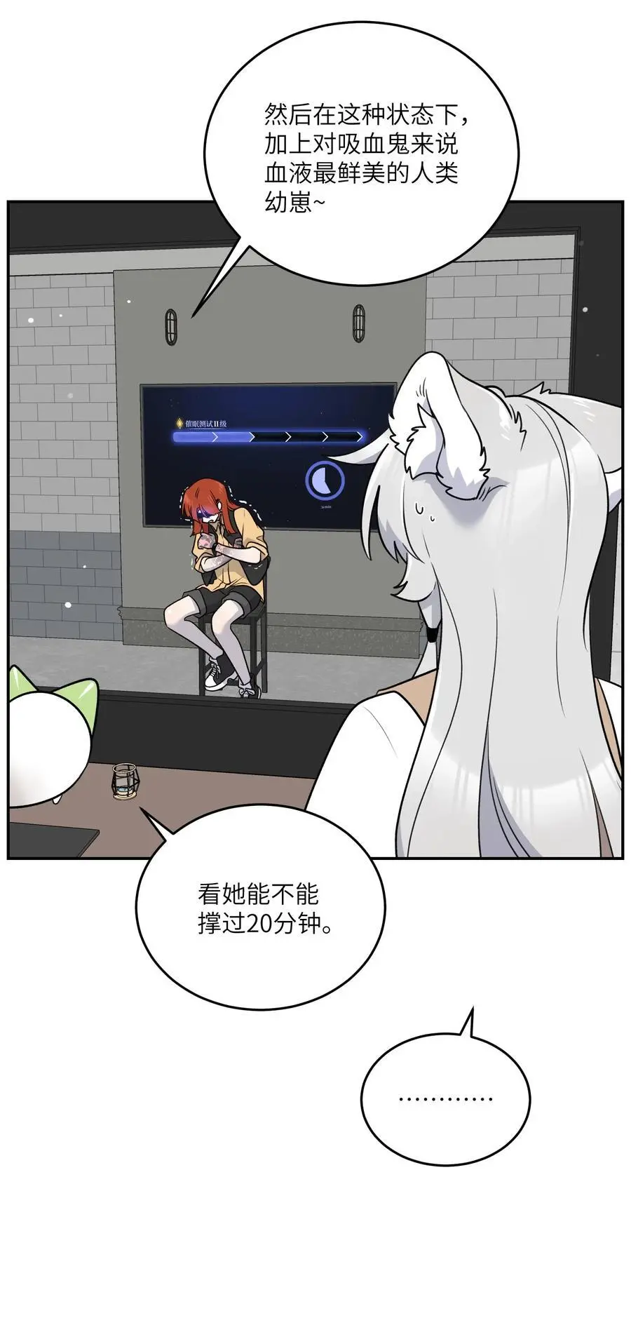 168 喜欢在慢慢积累35