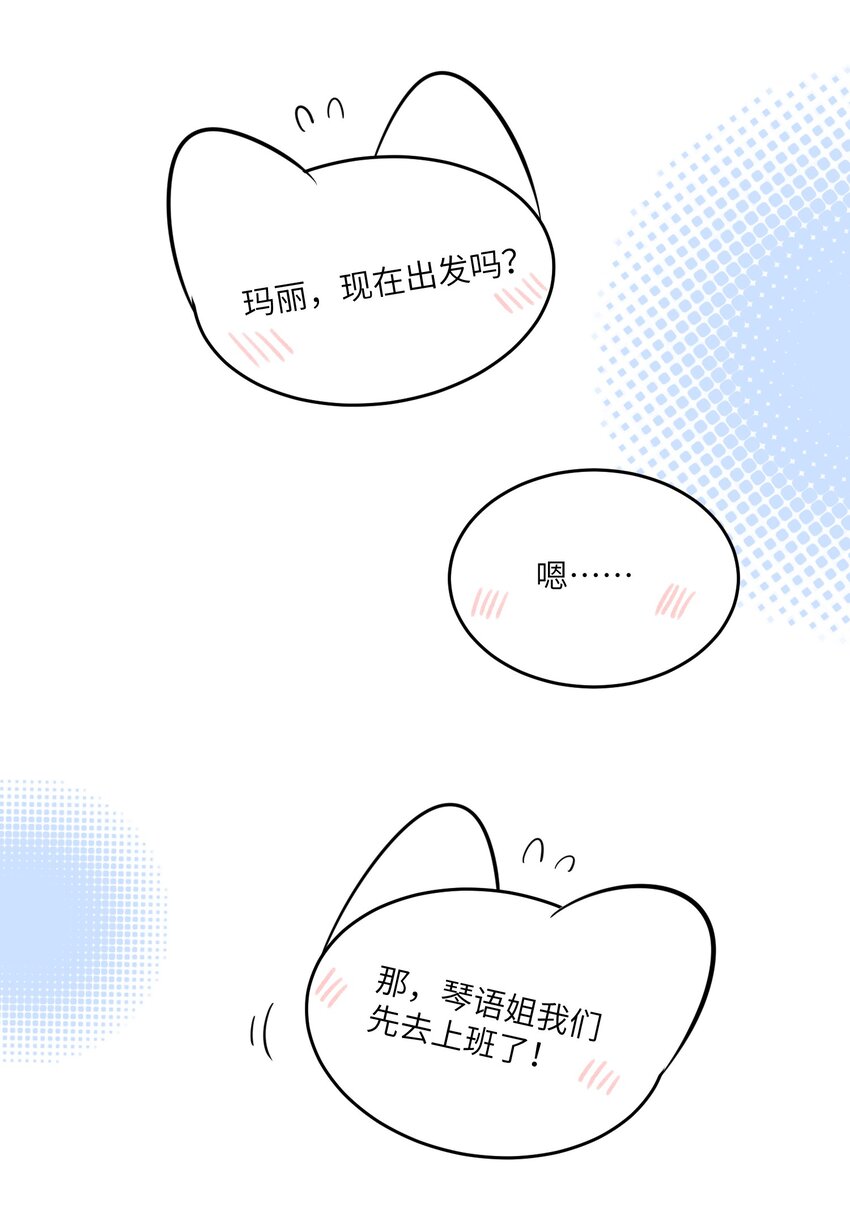 113 真的没有办法了吗…21