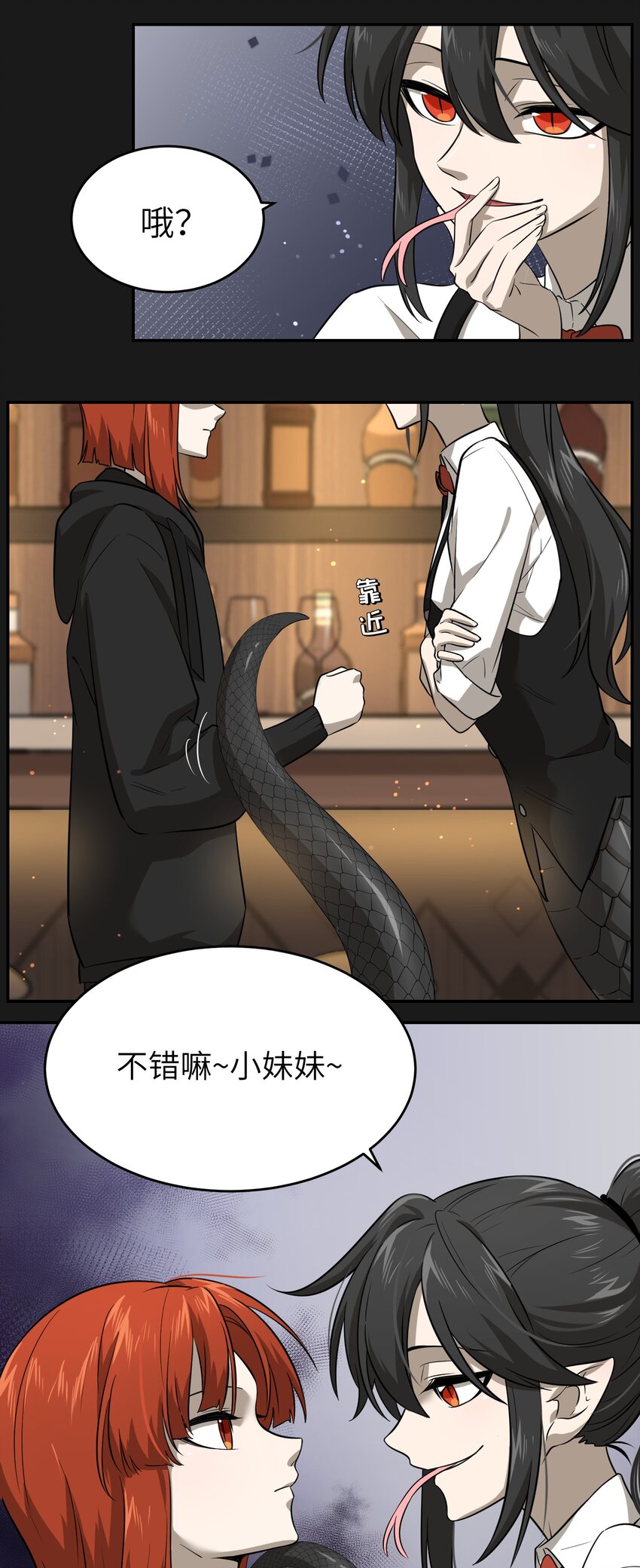 014 只想满足她的愿望13