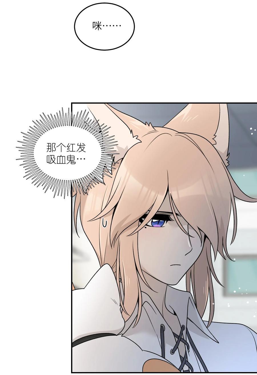153 叹气二人组11