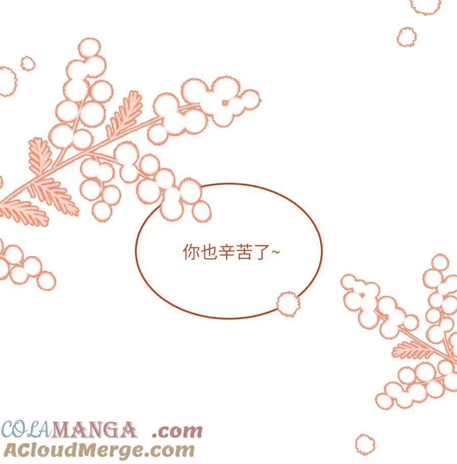 177 最后会是怎样？45
